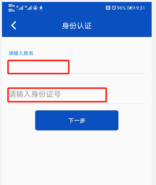 亚洲彩票welcome登录2